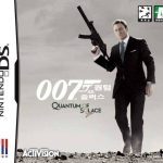 Download 007 - Quantum Of Solace (KS)(NEREiD)