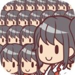 Download 10 billion wives (MOD, unlimited money) 1.3.5