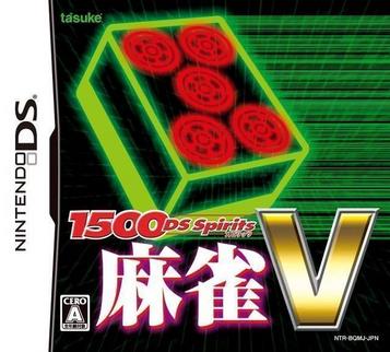 Download 1500 DS Spirits - Mahjong V (JP)(BAHAMUT)