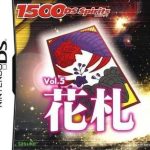 1500-ds-spirits-vol-5-hanafuda-grw