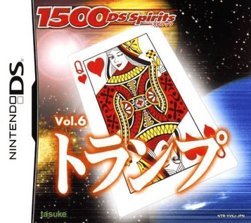 Download 1500 DS Spirits Vol. 6 - Trump