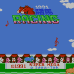 1991-du-ma-racing-enjoyable-horse-racing-1991-1