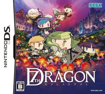 Download 7th Dragon (JP)(NRP)
