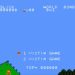 acid-bros-smb1-hack-1