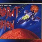 acrobat-mission