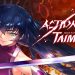 Download Action Taimanin v2.5.23 MOD APK [Imortal / Alto Dano]