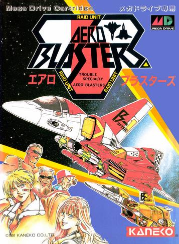 Download Air Busters [h1]
