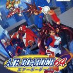 Download Airboarder 64