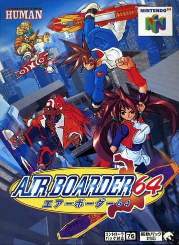 Download Airboarder 64