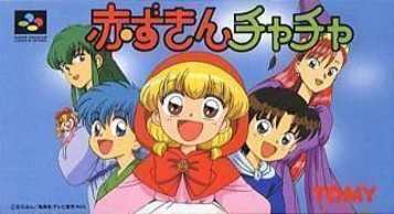 Download Akazukin Cha Cha