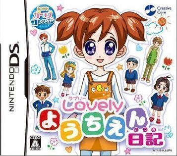 Download Akogare Girls Collection - Lovely Youchien Nikki