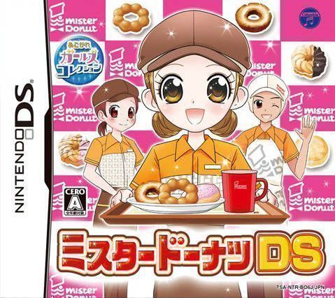 Download Akogare Girls Collection - Mister Donut DS