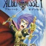 albert-odyssey-1