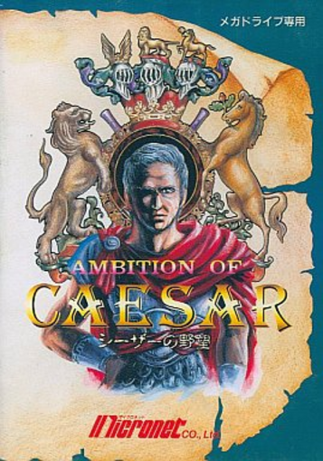 Download Ambition Of Caesar 2 (A) [x]