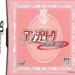 Download Angelique Duet - Hiku Toshi Monogatari