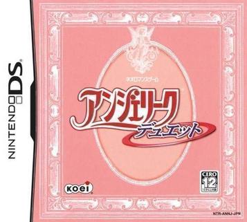 Download Angelique Duet - Hiku Toshi Monogatari
