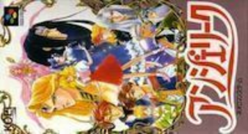 Download Angelique - Premium Box
