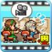 Download Anime Studio Story (MOD, unlimited money) 2.0.9