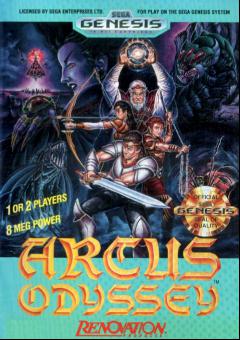 Download Arcus Odyssey