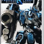 armored-core-formula-front-international