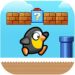 Download Artie 2