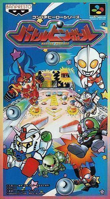 Download AS - Pinball (NES Hack)