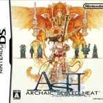 ash-archaic-sealed-heat-maxg