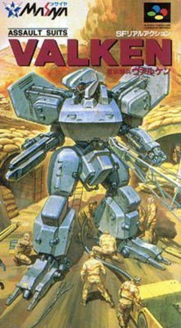 Download Assault Suits Valken