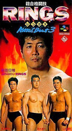 Download Astral Bout 3, RINGS