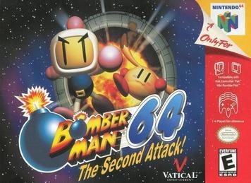 Download Baku Bomberman 2