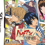 Download Bakuman - Mangaka E No Michi