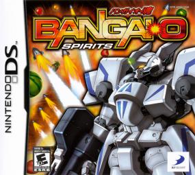 Download Bangai-O Spirits