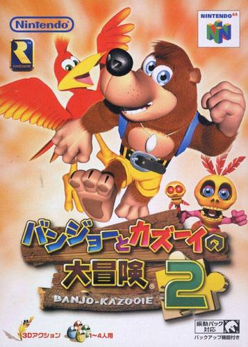 Download Banjo To Kazooie No Daibouken 2