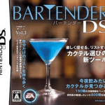 Download Bartender DS (6rz)