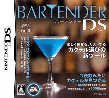 Download Bartender DS (6rz)