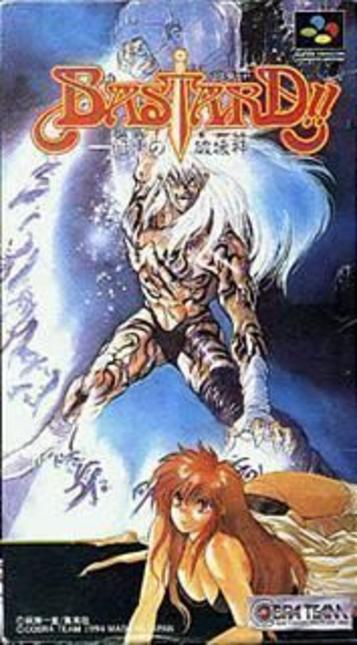 Download Bastard!! - Ankoku No Hakaishin