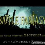 battle-fantasy