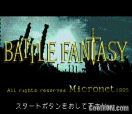 Download Battle Fantasy