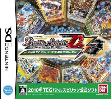 Download Battle Spirits DS - Digital Starter (JP)