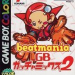beatmania-gb-2