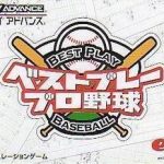 best-play-pro-yakyuu-chakky