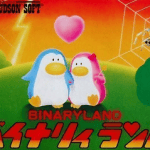 Download Binary Land (NES)