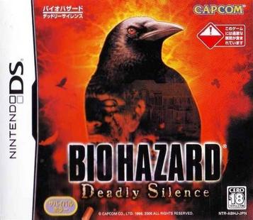 Download BioHazard - Deadly Silence