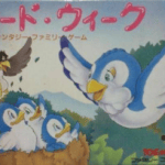 Download Bird Week [hM00] (NES)