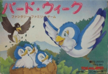 Download Bird Week [hM00]