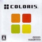 bit-generations-coloris