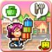 Download Biz Builder Delux (MOD, unlimited money) 2.0.1