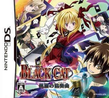 Download Black Cat - Kuroneko No Concerto
