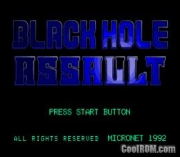 Download Black Hole Assault