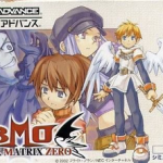 black-matrix-zero-cezar